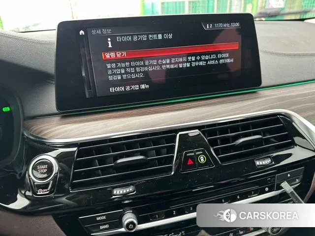 BMW 5 Series (G30) 2018 Синий из Кореи, фото 3