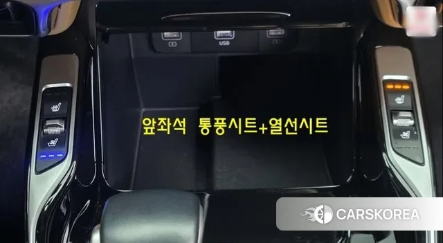 Kia Sorento 4th Generation 2022 Белый из Кореи, фото 3