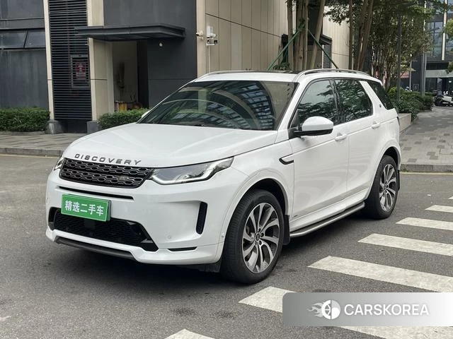Land Rover Discover Sports PHEV 2021 Белый из Китая, фото 3