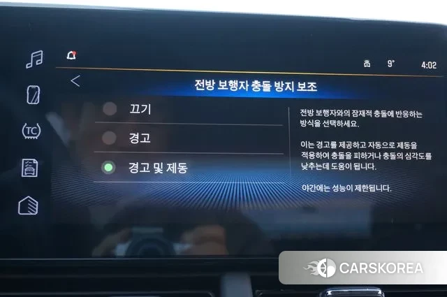 Chevrolet (GM Daewoo) Trax Crossover 2025 Белый из Кореи, фото 3