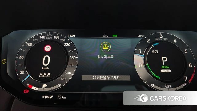 Land Rover Range Rover Sport 3rd Generation 2025 Белый из Кореи, фото 3