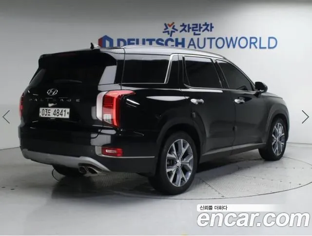 Hyundai Palisade id 2636119 из Кореи 3