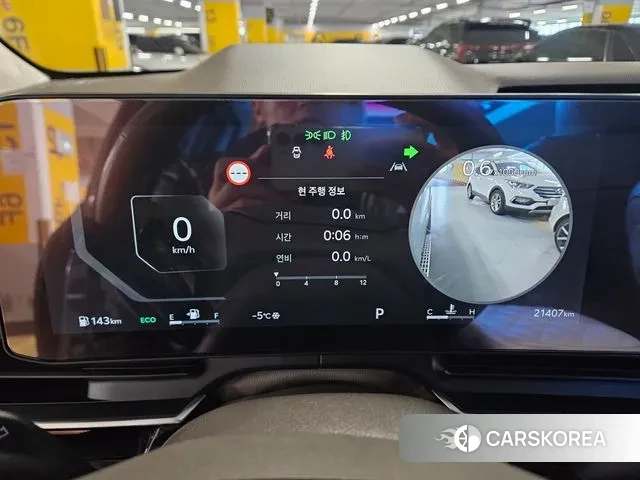 Kia The New Carnival 4th Generation 2025 Серебристо-серый из Кореи, фото 3