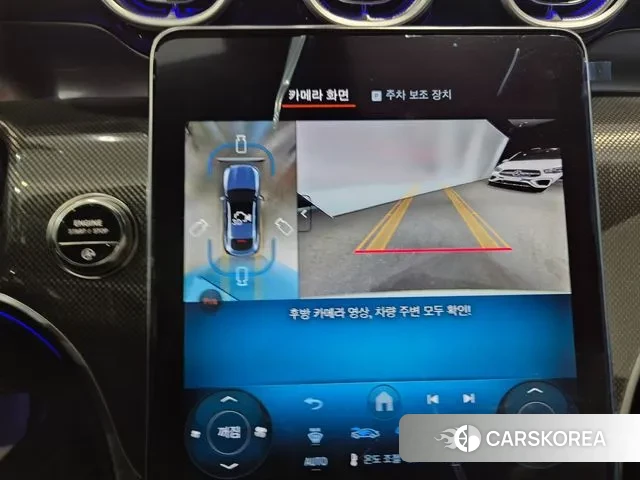 Mercedes-Benz GLC-Class X254 2025 Белый из Кореи, фото 3