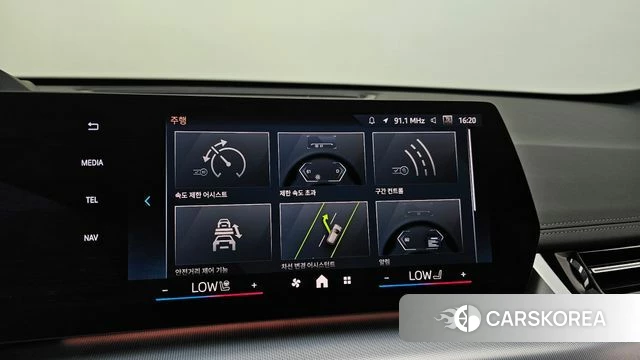 BMW X1 (U11) 2025 Белый из Кореи, фото 3