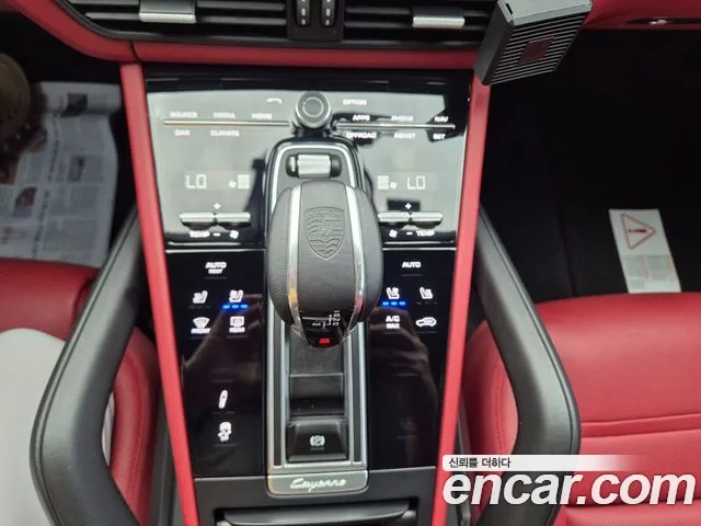 Porsche Cayenne (PO536) 2022 Жемчужный цвет из Кореи, фото 3