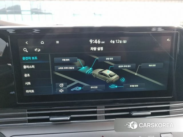 Hyundai The New Grandeur IG 2022 Черный из Кореи, фото 3