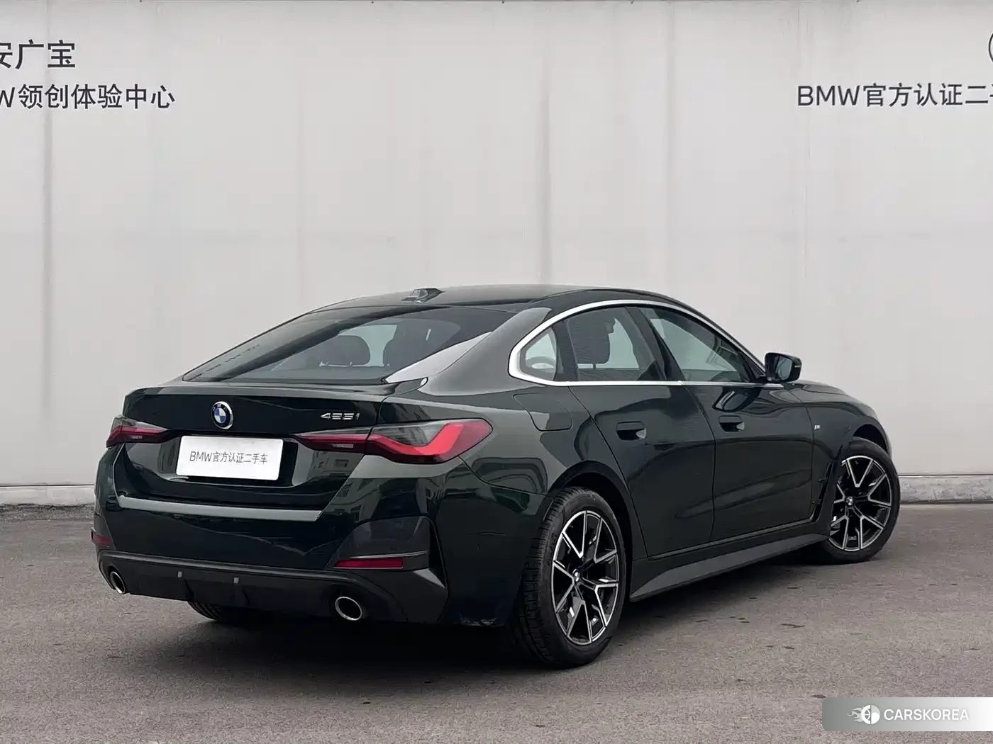 BMW 4 series 2023 Зеленый из Китая, фото 3