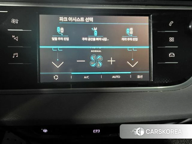 Citroen / DS C4 Picasso 2018 Серебристо-серый из Кореи, фото 3
