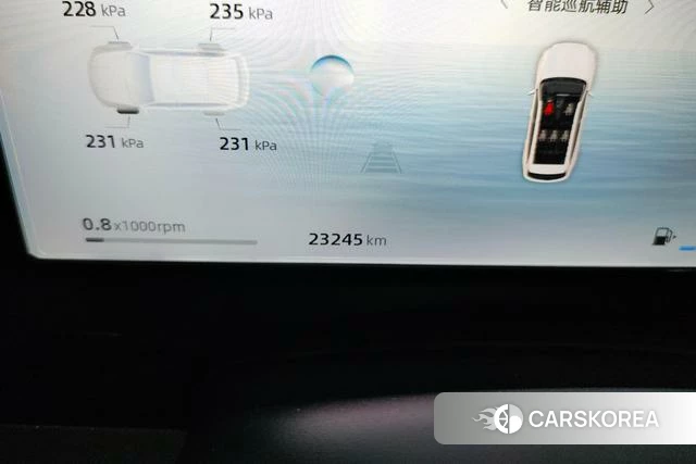 Geely Automobile Xingyue L 2024 Белый из Китая, фото 3