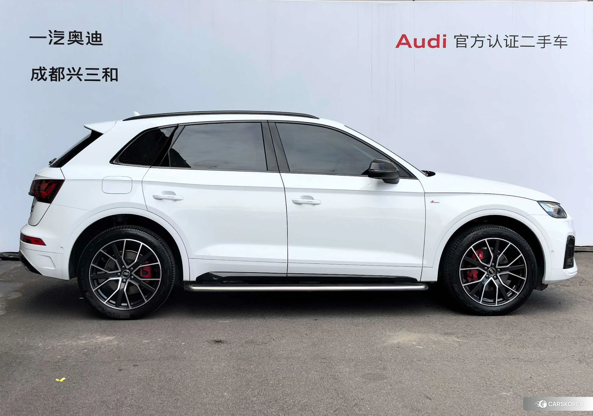 Audi Q5L 2023 Белый из Китая, фото 3