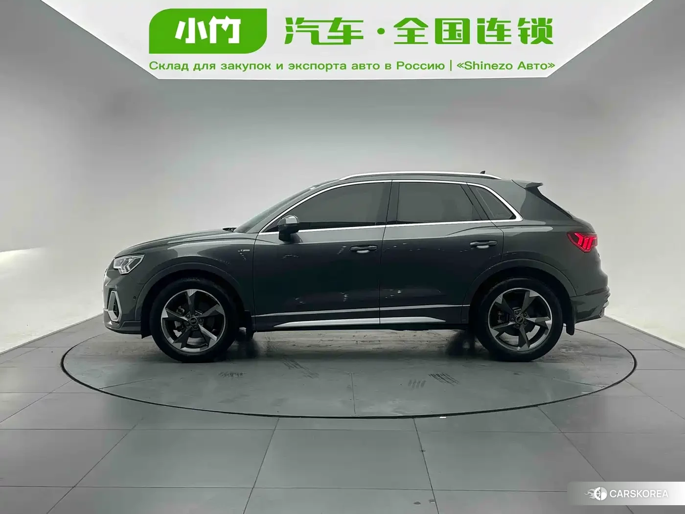 Audi Q3 2022 Silver/gray из Китая, фото 3