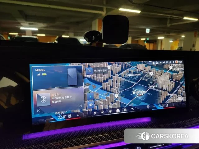 BMW i7 (G70) 2022 Черный двухцветный из Кореи, фото 3