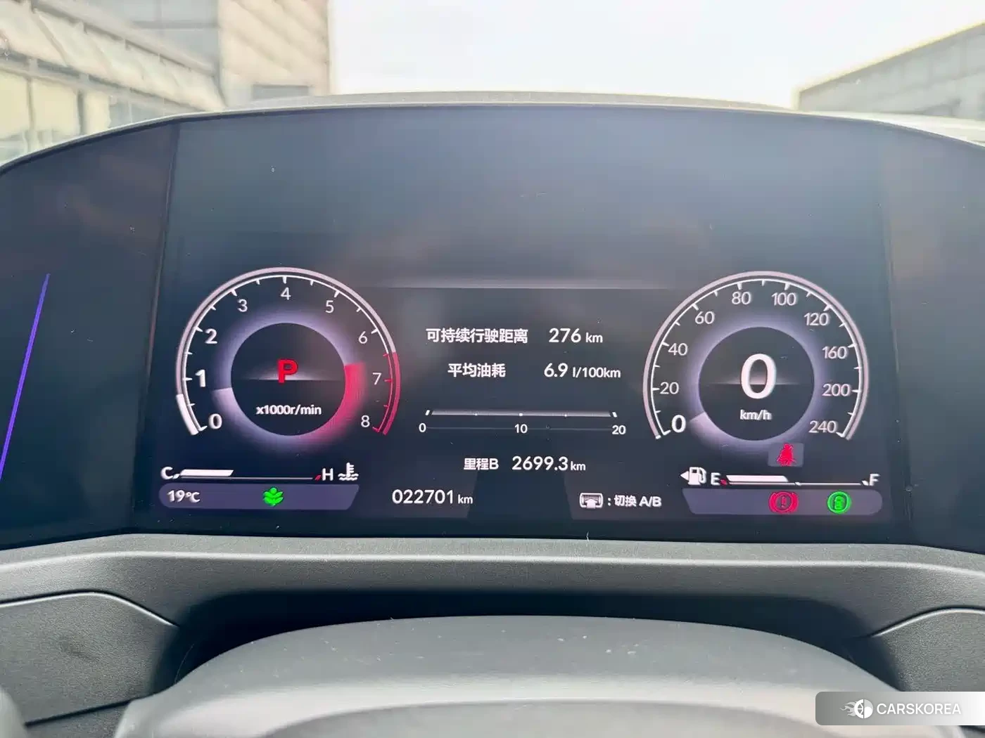 Honda Accord 2024 Черный из Китая, фото 3