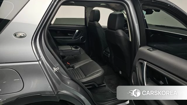 Land Rover Discovery Sports 2nd Generation 2022 Серый из Кореи, фото 3