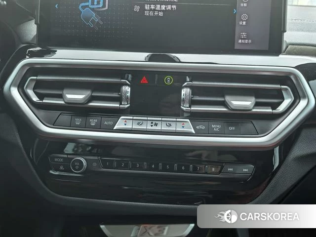 BMW iX3 2024 Белый из Китая, фото 3