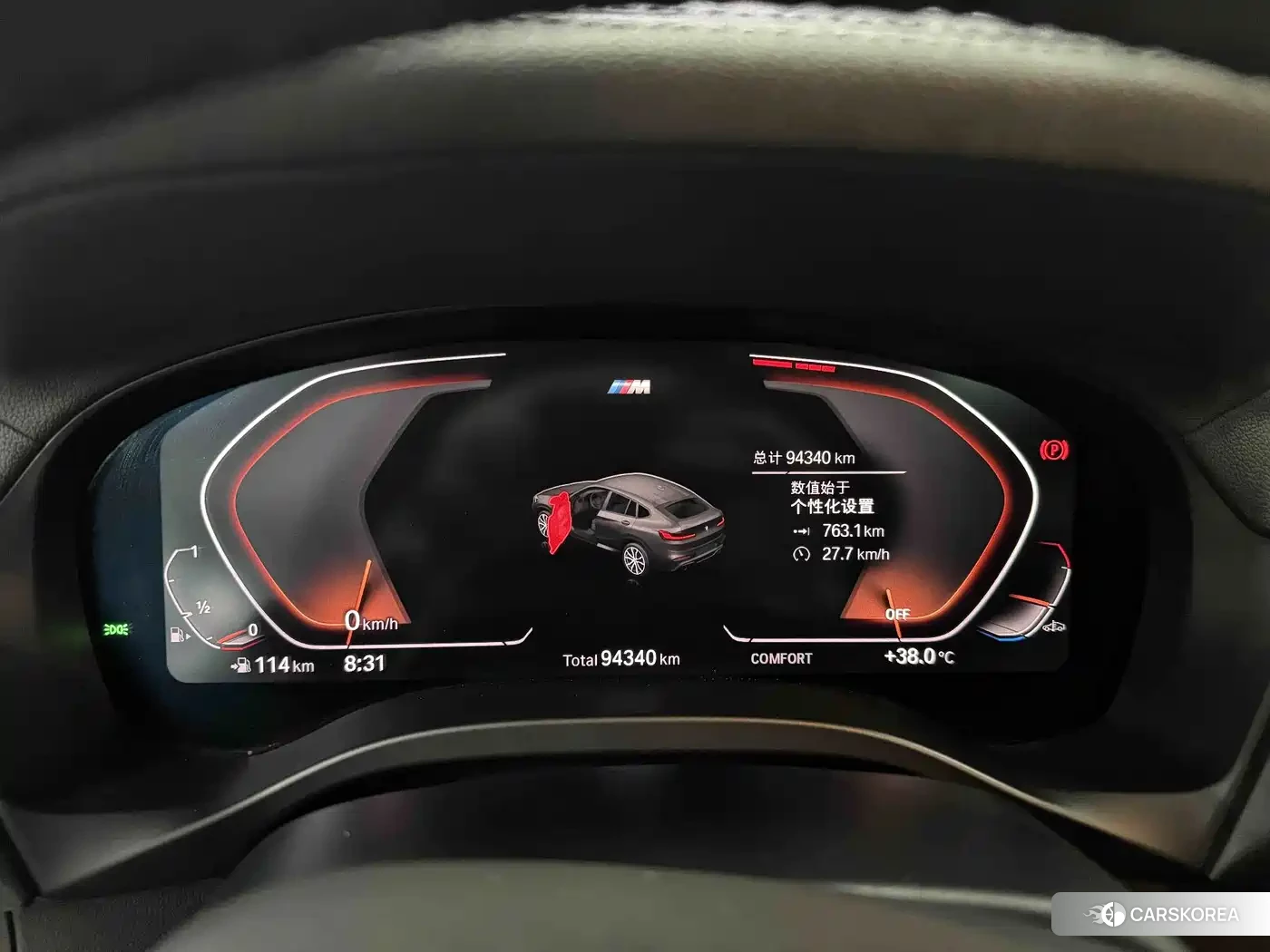 BMW X4 2020 Черный из Китая, фото 3