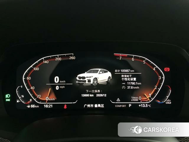 BMW X6 2021 Белый из Китая, фото 3