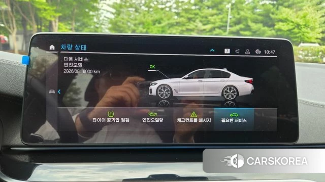 BMW 5 Series (G30) 2022 Белый из Кореи, фото 3