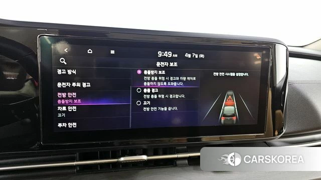 Kia Carnival 4th generation 2020 Белый из Кореи, фото 3