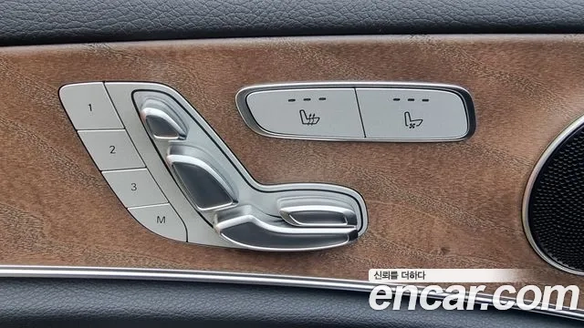 Mercedes-Benz E-Class W213 2021 Цвет галактики из Кореи, фото 3