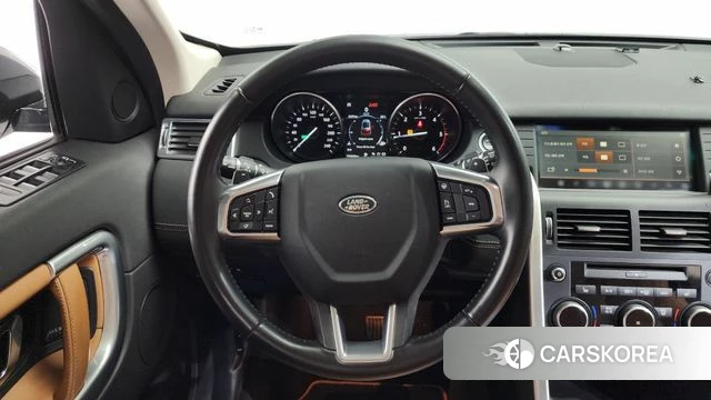 Land Rover Discovery Sports 2018 Серый из Кореи, фото 3