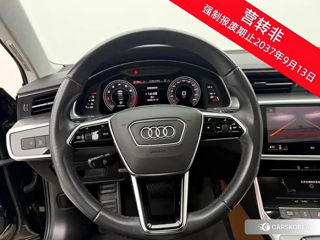 Audi A6L 2022 Черный из Китая, фото 3