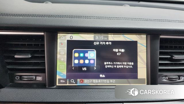 Kia Come New K7 2019 Белый из Кореи, фото 3