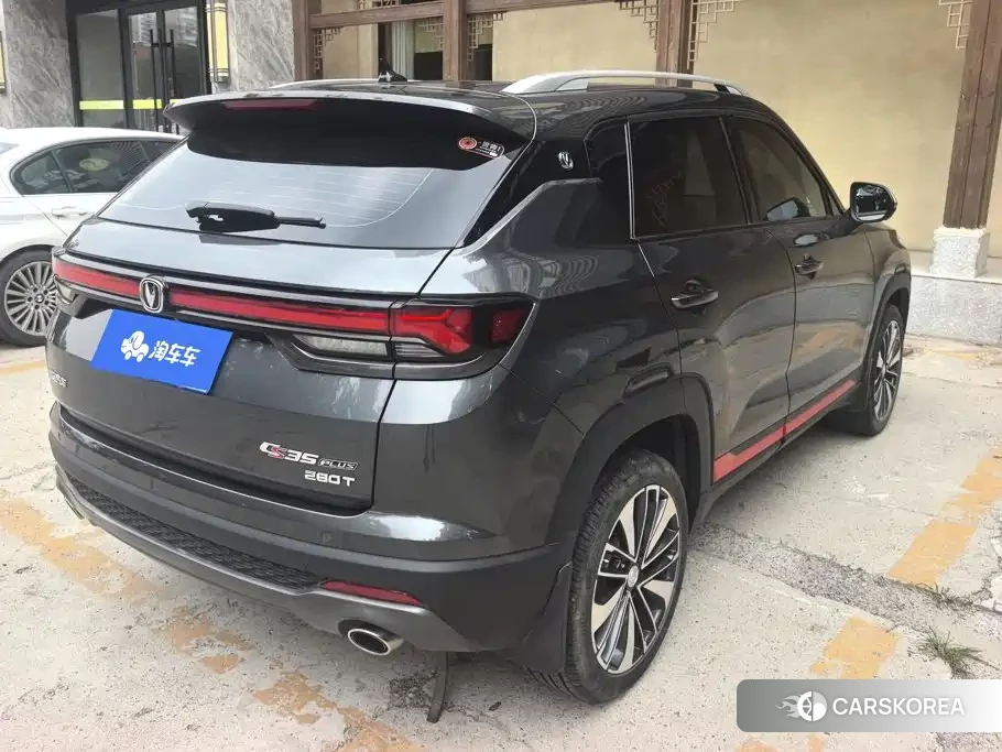 Chang'an CS35PLUS 2021 Silver/gray из Китая, фото 3