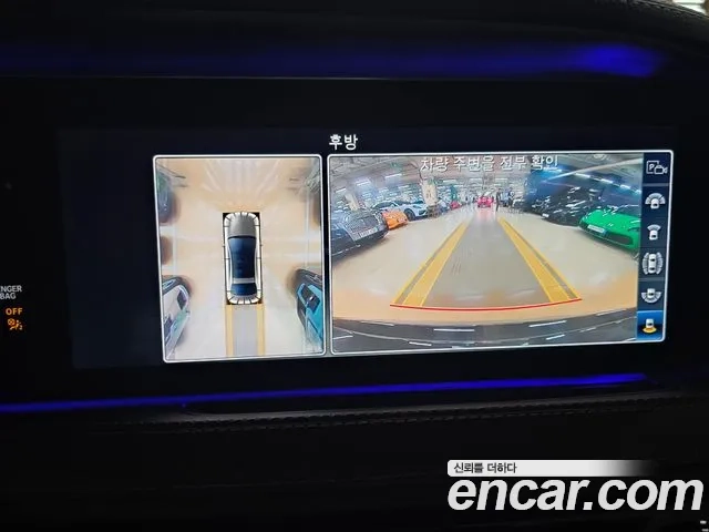 Mercedes-Benz S-Class W222 2019 Черный из Кореи, фото 3