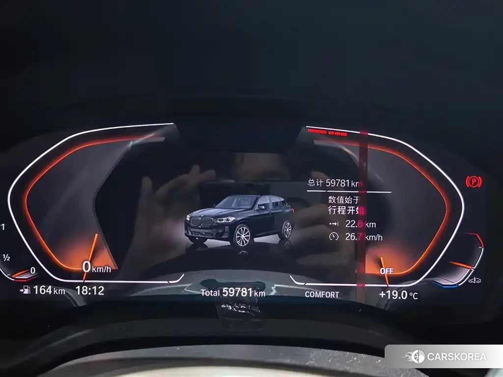 BMW X3 2023 Черный из Китая, фото 4