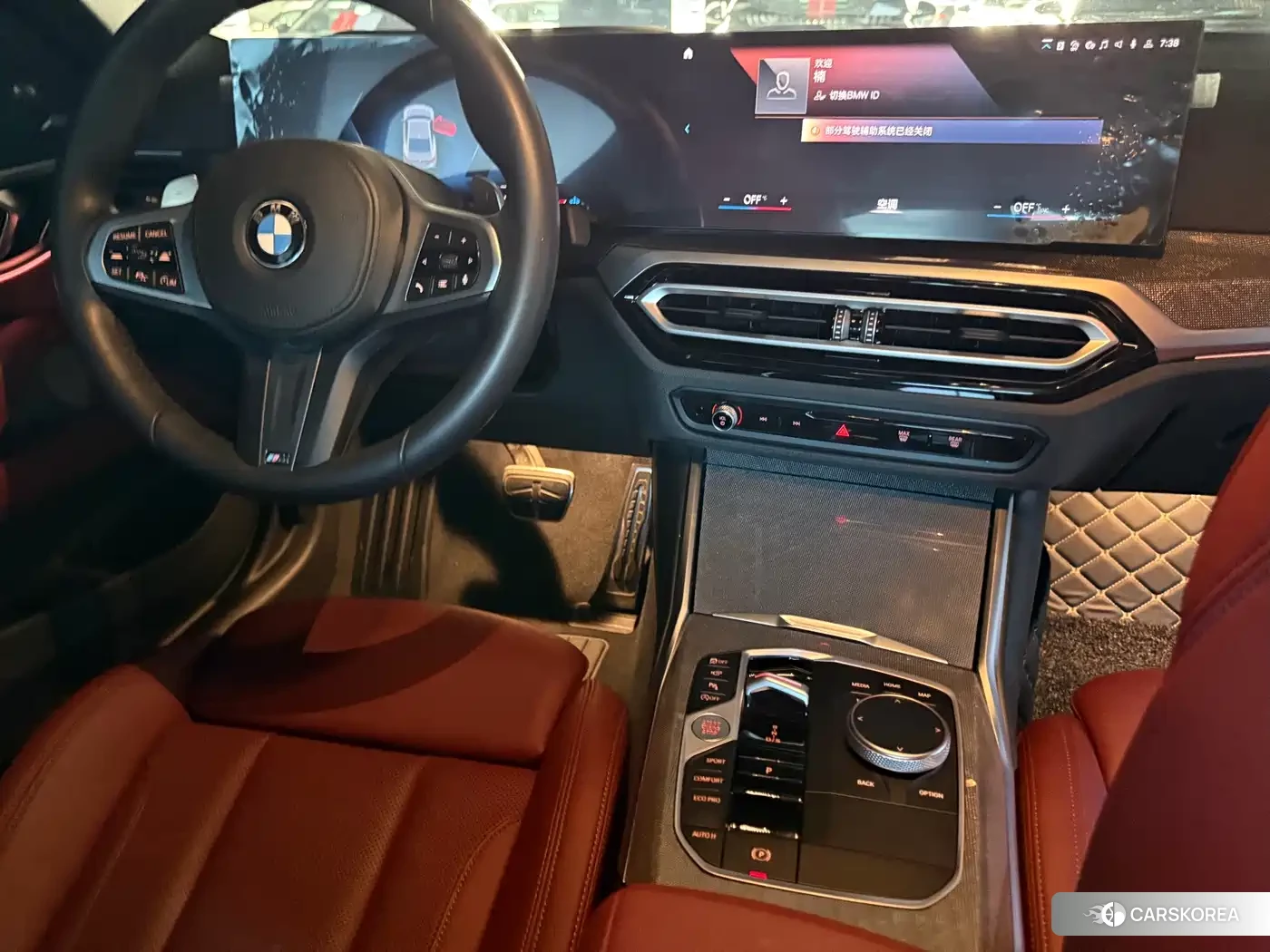 BMW 4 series 2023 Silver/gray из Китая, фото 3