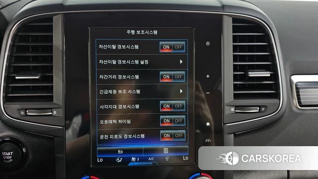 Renault Korea (Samsung) The New QM6 2022 Белый из Кореи, фото 3