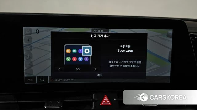 Kia Sportage 5th Generation 2022 Белый из Кореи, фото 3