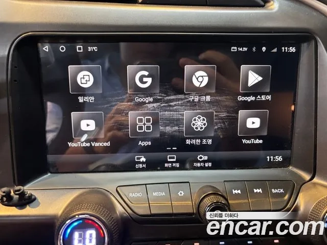Chevrolet Corvette 2018 Белый из Кореи, фото 3