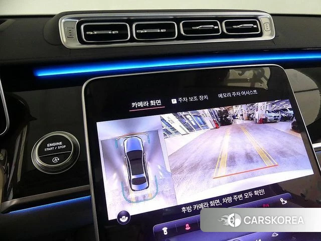 Mercedes-Benz S-Class W223 2023 Белый из Кореи, фото 3