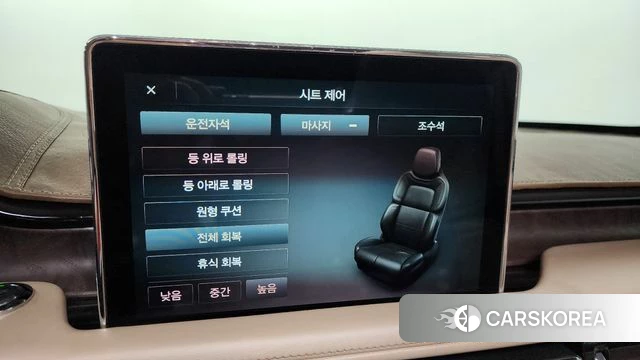 Lincoln Aviator 2nd generation 2021 Белый из Кореи, фото 3