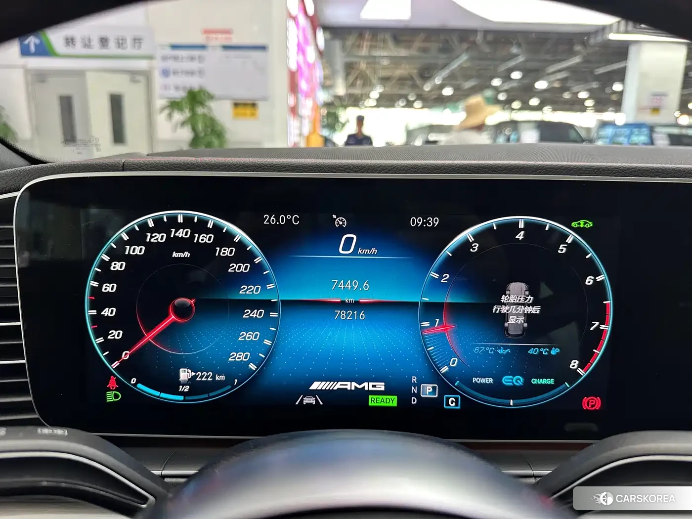 Mercedes-Benz GLE AMG 2021 Черный из Китая, фото 3