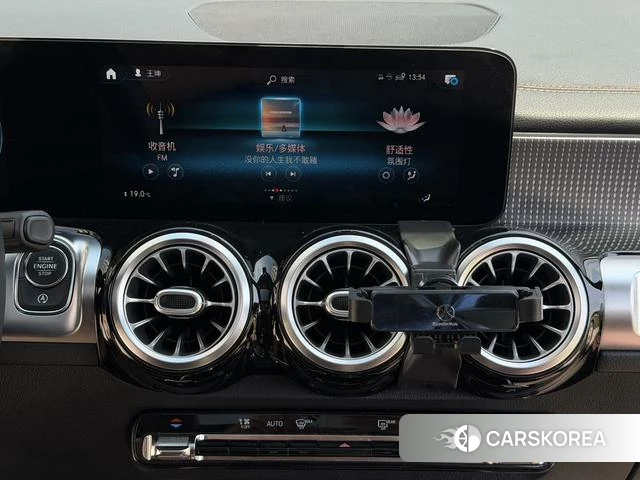 Mercedes-Benz GLB 2021 Темно-серый из Китая, фото 3
