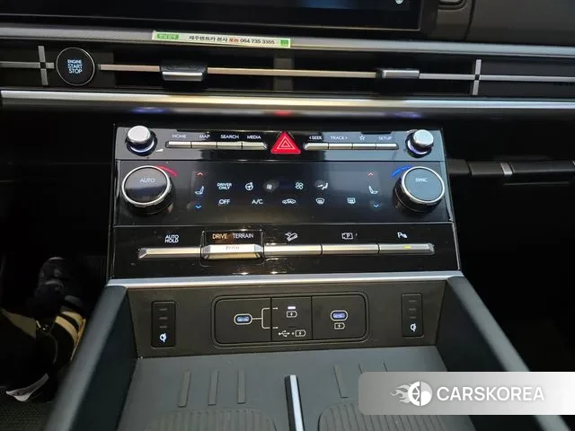 Hyundai Santa Fe (MX5) 2023 Белый из Кореи, фото 3