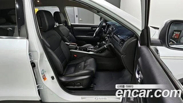 Renault Korea (Samsung) The New QM6 2022 Белый из Кореи, фото 3