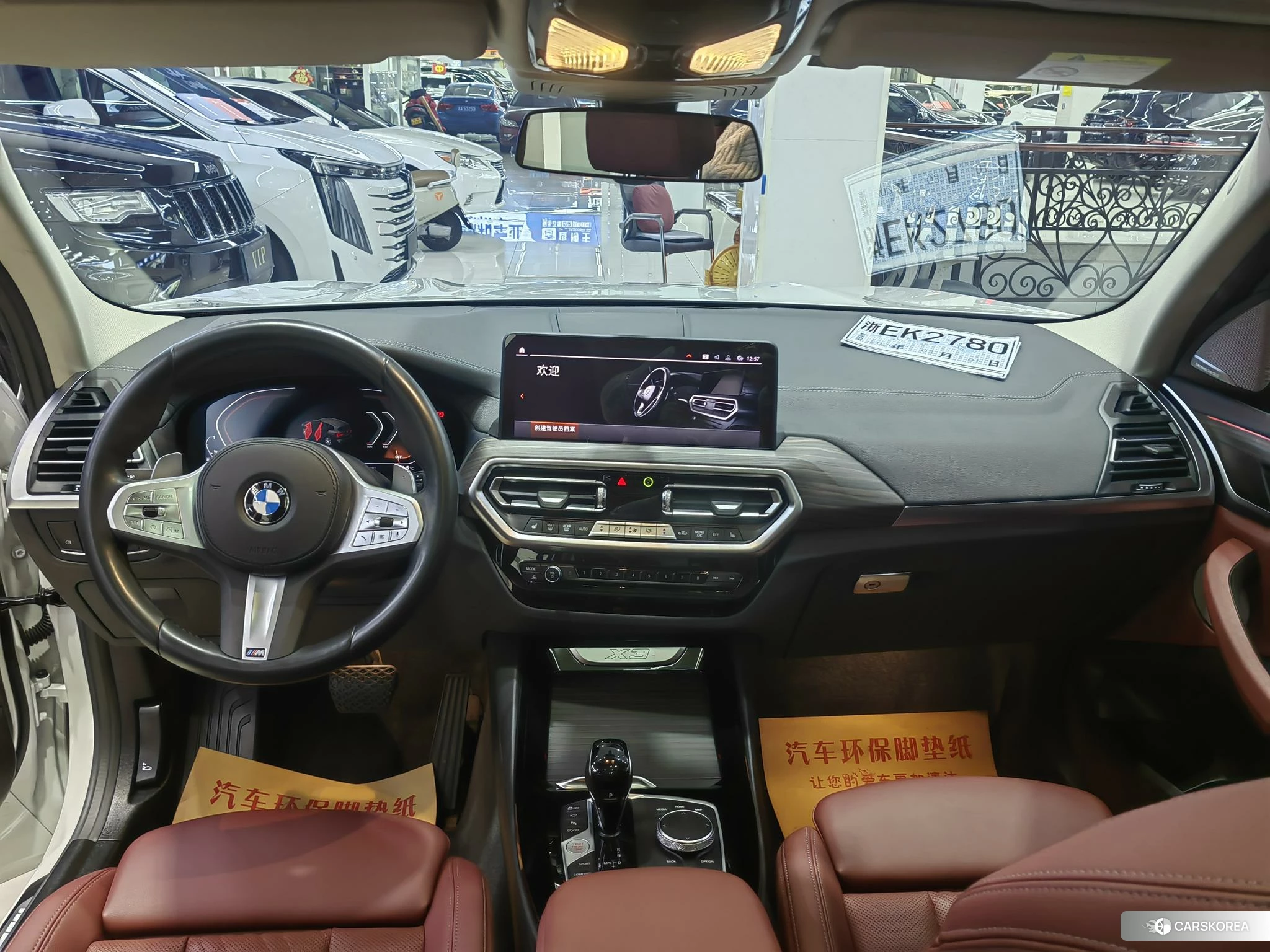BMW X3 2023 Белый из Китая, фото 3