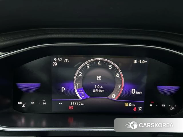 Volkswagen Sagitar 2023 Белый из Китая, фото 3