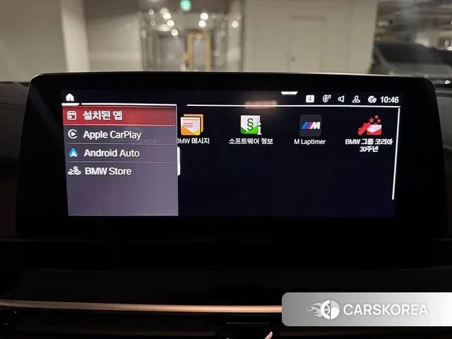 BMW 6 Series GT (G32) 2020 Фиолетовый из Кореи, фото 3