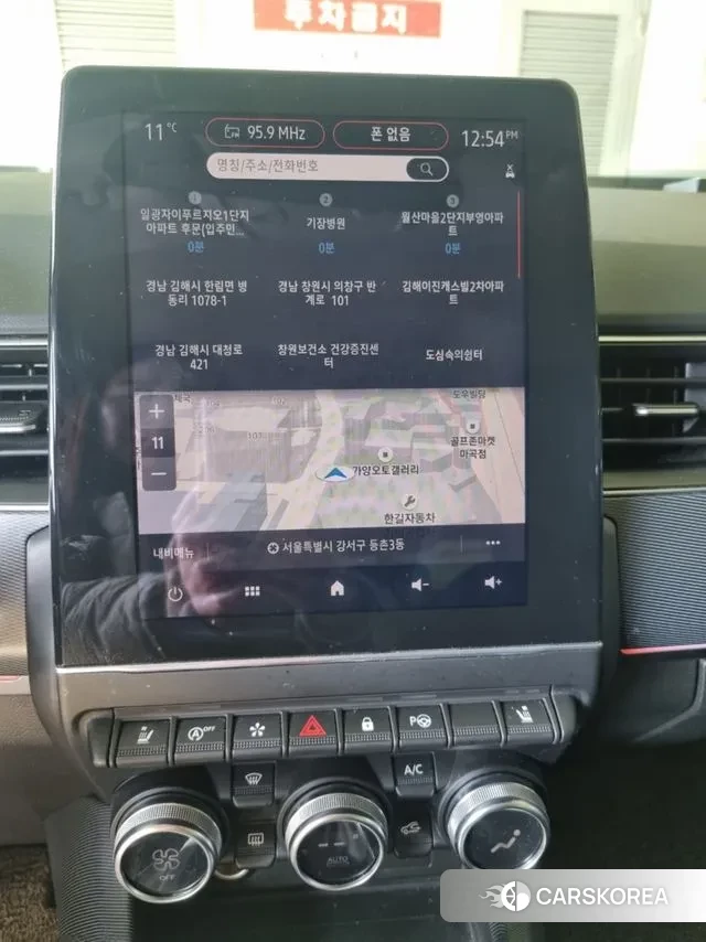 Renault Korea (Samsung) XM3 2020 Серый из Кореи, фото 3