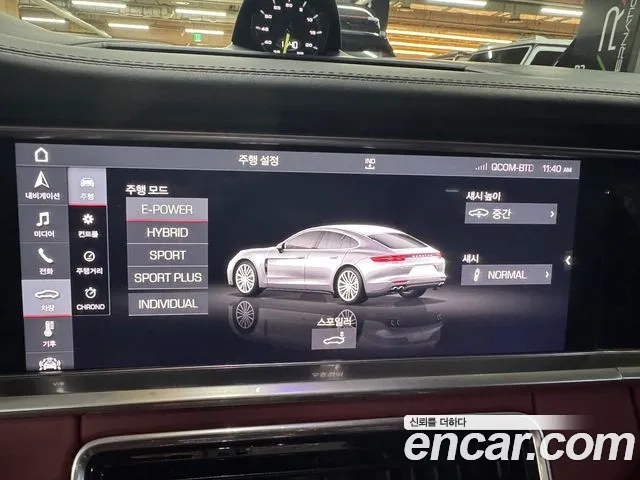 Porsche Panamera (971) id 2891543 из Кореи 3