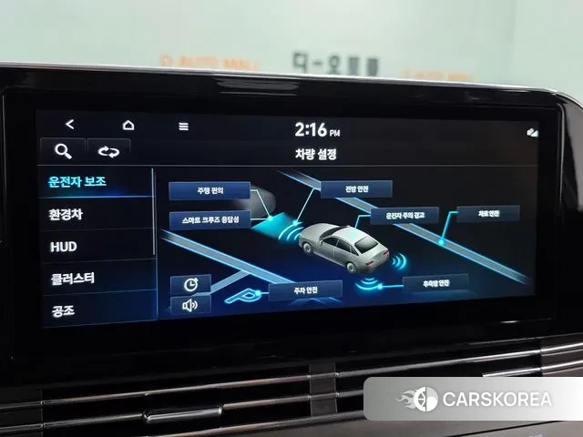 Hyundai The New Grandeur IG Hybrid 2022 Черный из Кореи, фото 3