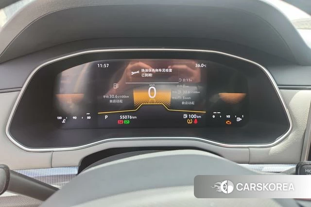 Volkswagen Bora 2022 Белый из Китая, фото 3