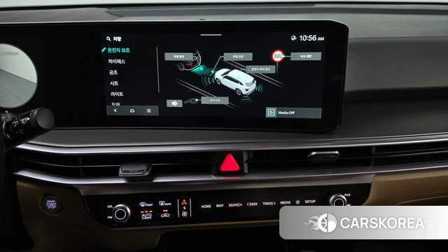 Kia The New Sorento 4th Generation 2023 Белый из Кореи, фото 3