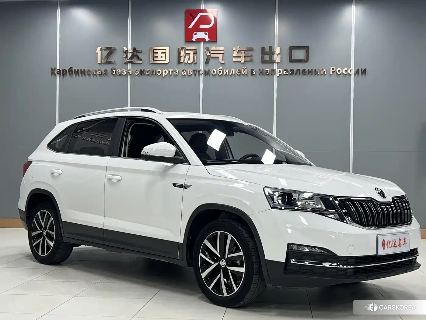 Skoda Komick 2022 Белый из Китая, фото 3